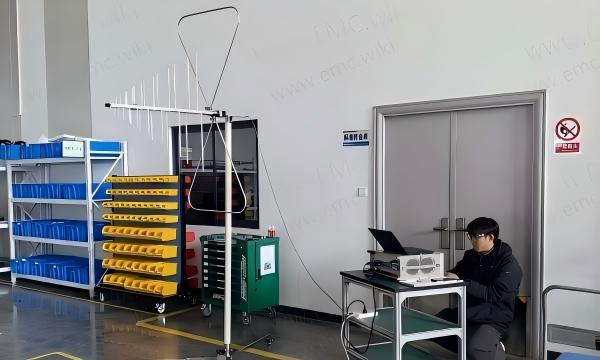 EMC现场测试服务